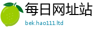 7777788888管家婆老家凤凰且7777788888管家婆老家凤凰网
